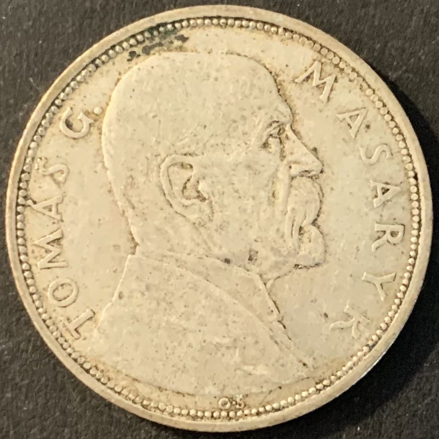 紫瑗钱币—微拍第70期  捷克斯洛伐克 1928年 独立十周年 10克朗 10克 0.7银