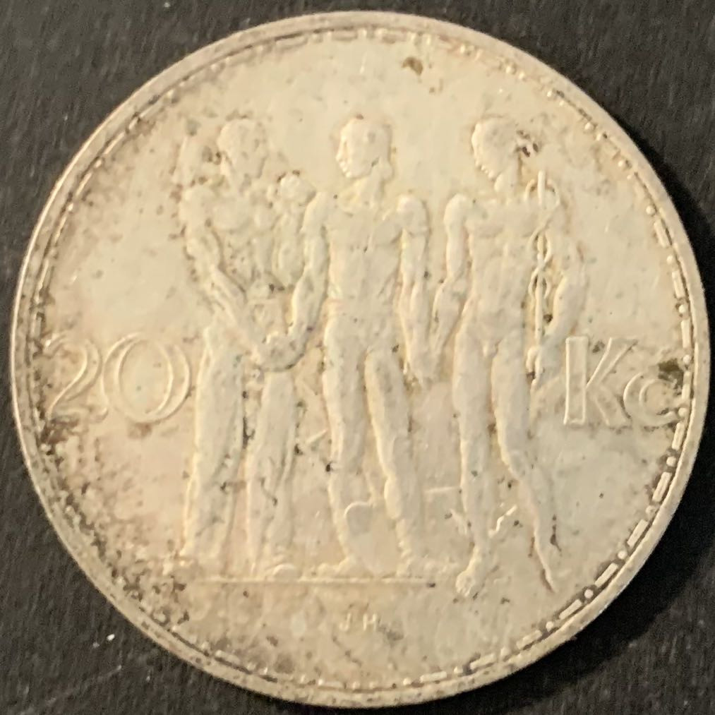 紫瑗钱币—微拍第70期  捷克斯洛伐克 1933年 工农兵 20克朗 12克 0.7银