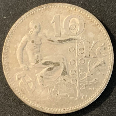 紫瑗钱币—微拍第70期  - 捷克斯洛伐克 1931年 10克朗 10克 0.7银