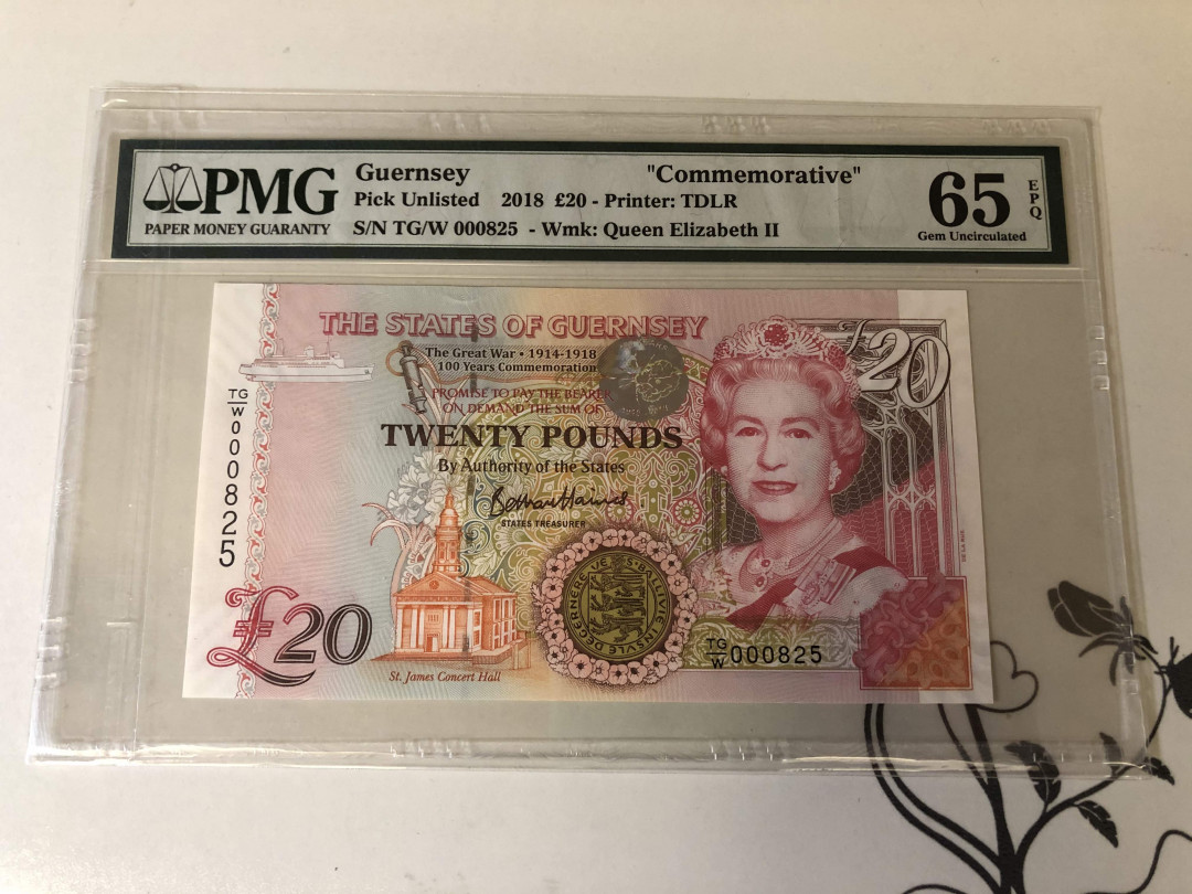 【收藏联盟】第142期拍卖——地中海心脏（共50拍） 【3位小号】根西 2018年20镑 纪念钞 PMG65EPQ