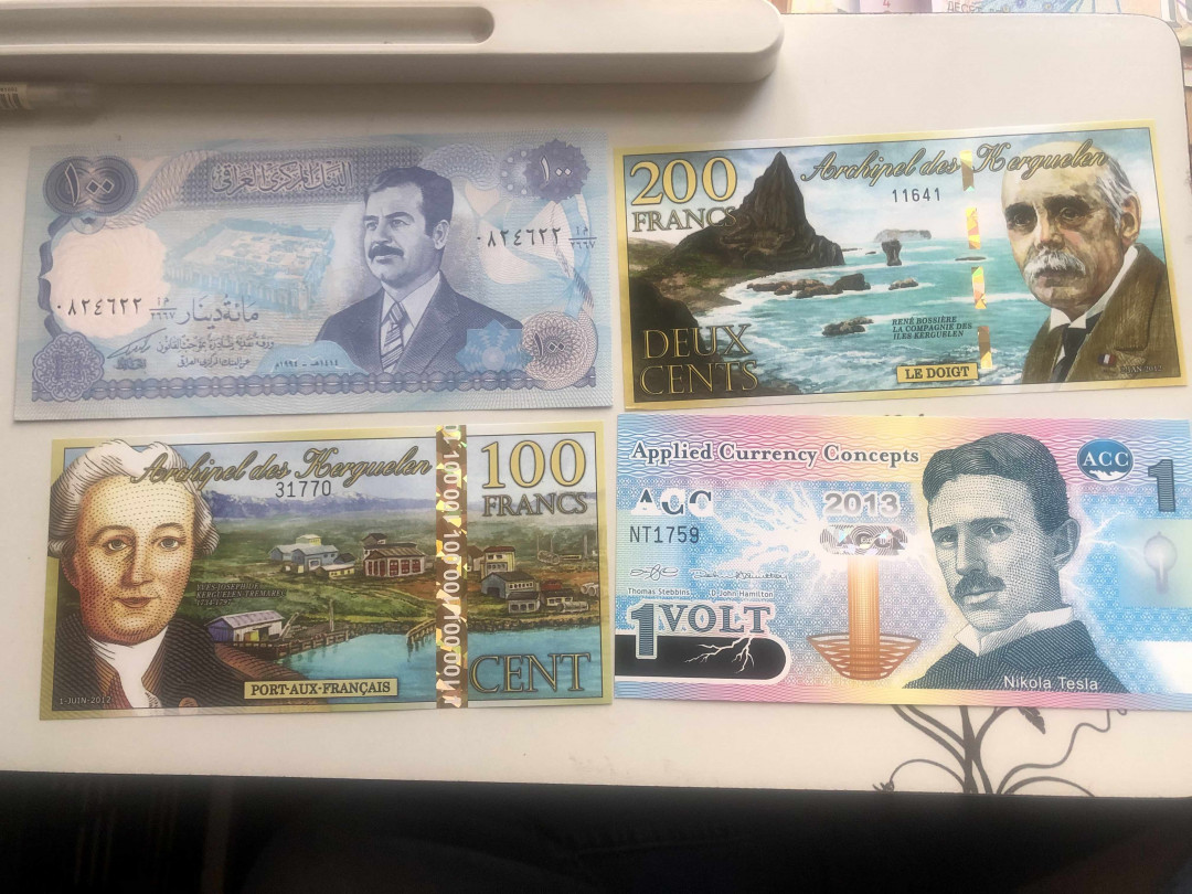 【收藏联盟】第142期拍卖——地中海心脏（共50拍） 【一组28张】世界纸币混合 UNC 