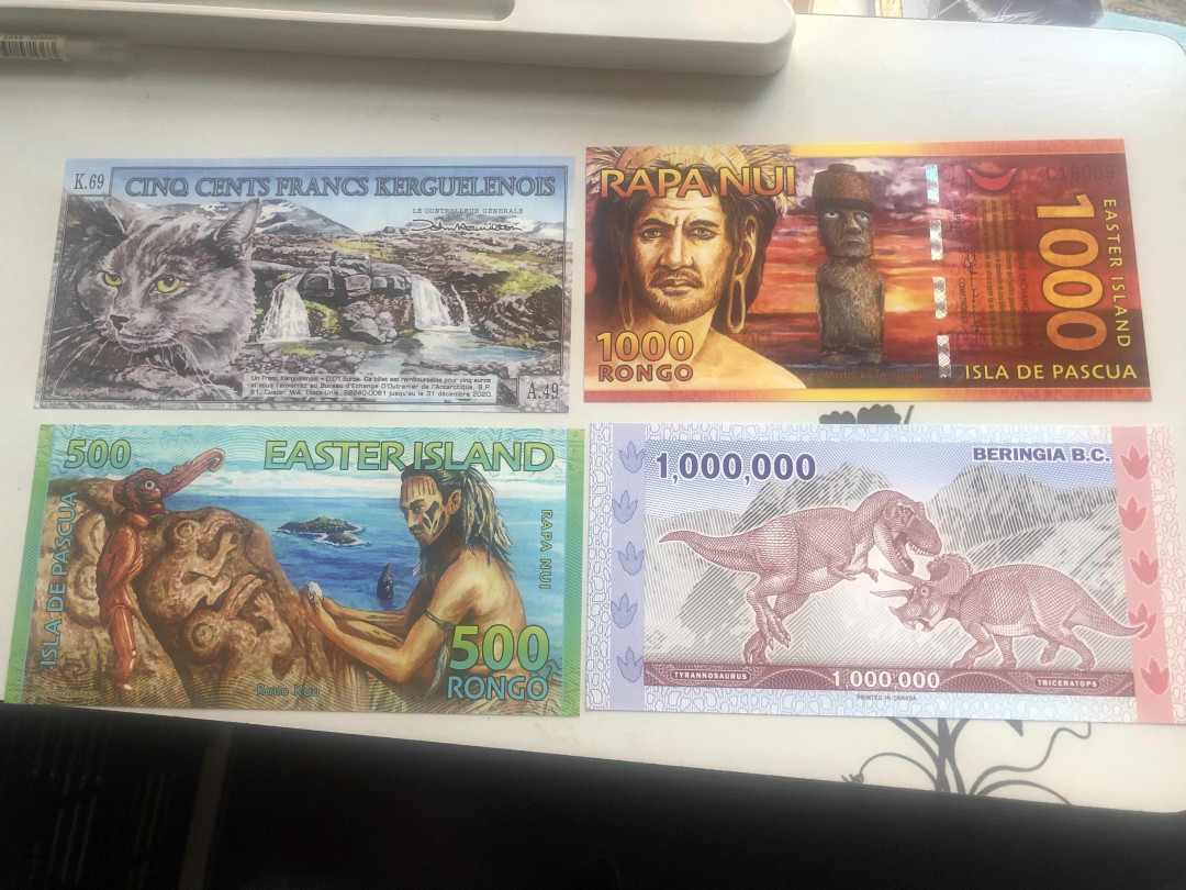 【收藏联盟】第142期拍卖——地中海心脏（共50拍） 【一组28张】世界纸币混合 UNC 