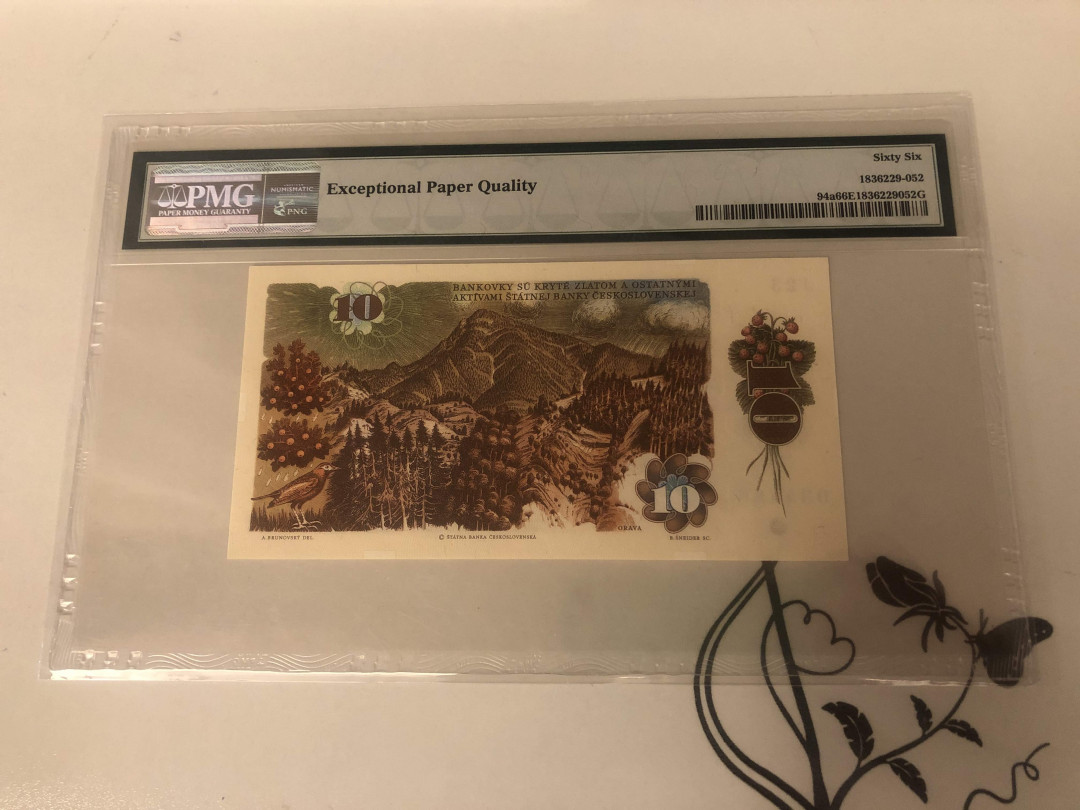 【收藏联盟】第142期拍卖——地中海心脏（共50拍） 捷克斯洛伐克1986年10克朗 PMG66EPQ