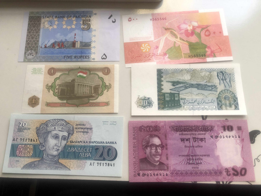 【收藏联盟】第142期拍卖——地中海心脏（共50拍） 【一组28张】世界纸币混合 UNC 