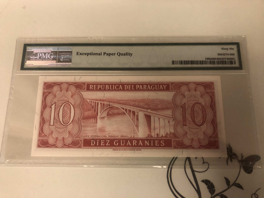 【收藏联盟】第142期拍卖——地中海心脏（共50拍） 【冠军分】巴拉圭 1963年10瓜拉尼 PMG66EPQ