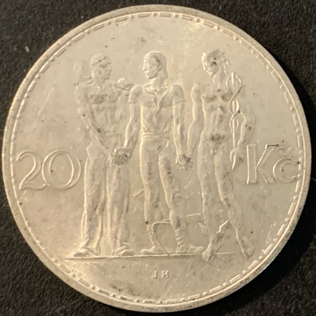 紫瑗钱币—微拍第70期  捷克斯洛伐克 1934年 工农兵 20克朗 12克 0.7银