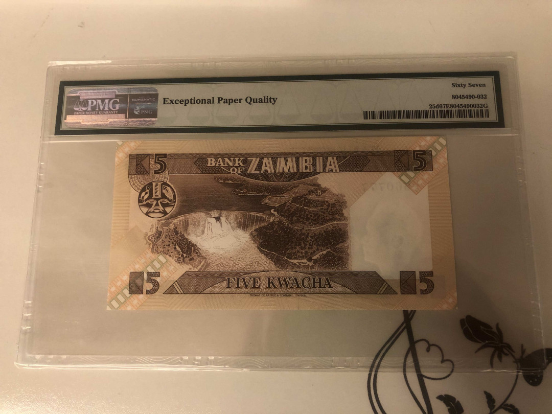 【收藏联盟】第142期拍卖——地中海心脏（共50拍） 【豹子号冠军分】赞比亚 1986-88年 5克瓦查 PMG67EPQ