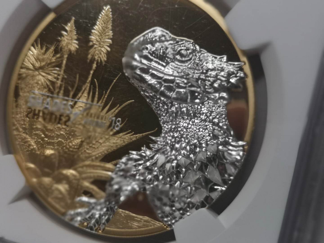 【币观天下】第109期钱币拍卖 【库克】第三枚自然之影蜥蜴PF70