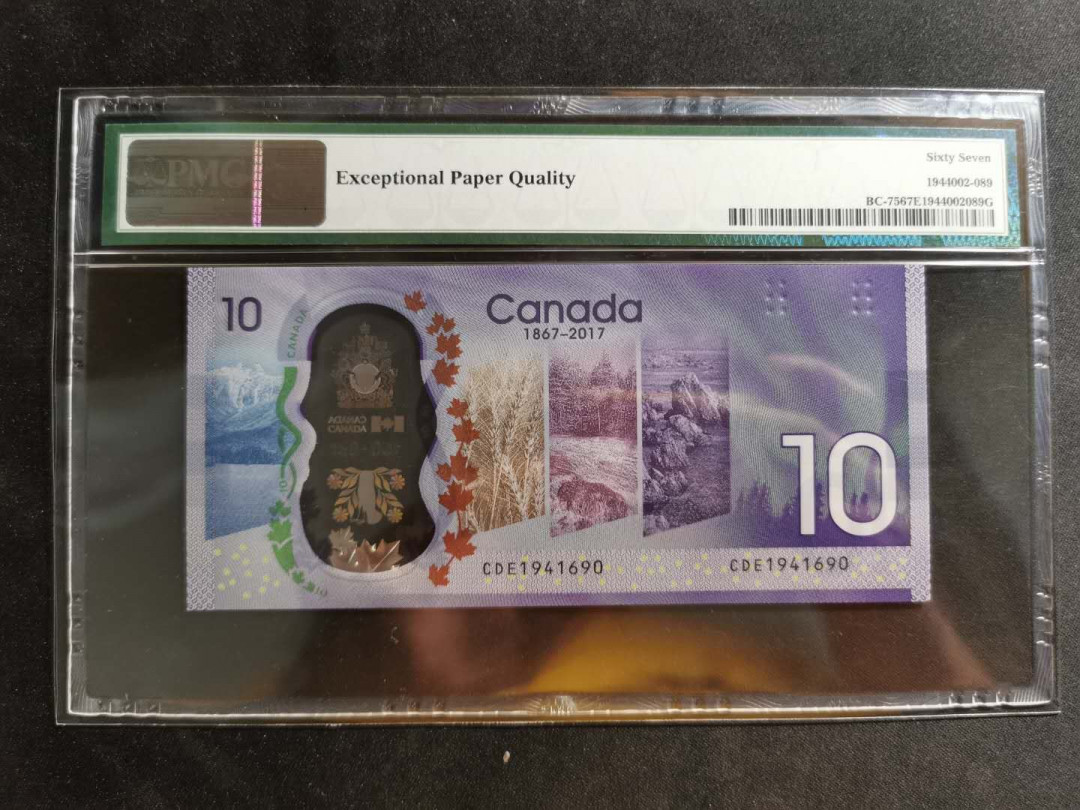【鲸贝乐淘】千字文·第“似兰斯馨，如松之盛”号拍卖 【加拿大🇨🇦 】2017年纪念钞，10加元，PMG67E 