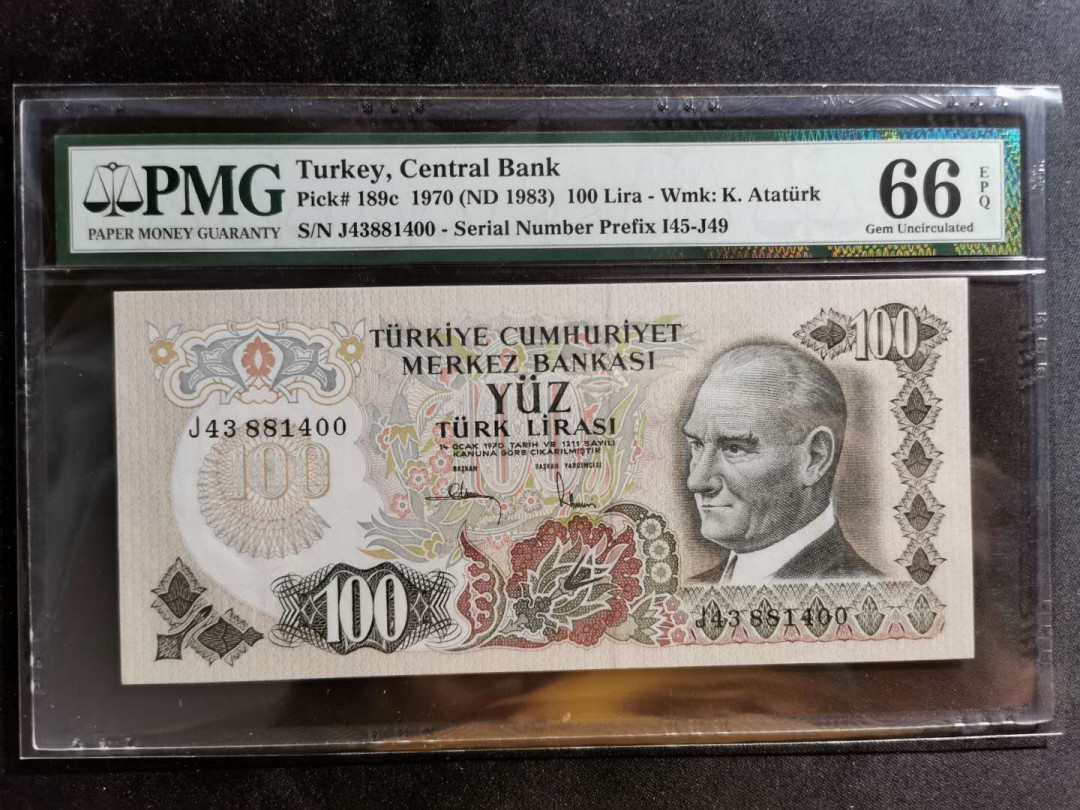 【鲸贝乐淘】千字文·第“似兰斯馨，如松之盛”号拍卖 【土耳其🇹🇷 】1970年100里拉，PMG66E 