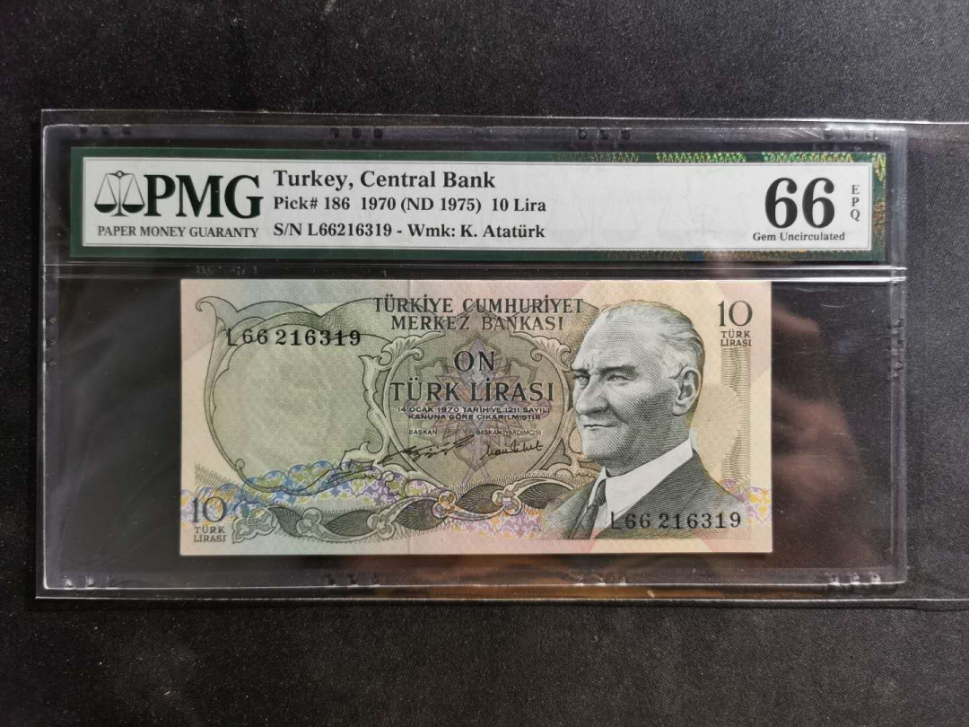 【鲸贝乐淘】千字文·第“似兰斯馨，如松之盛”号拍卖 【土耳其🇹🇷 】1970年10里拉，PMG66E 