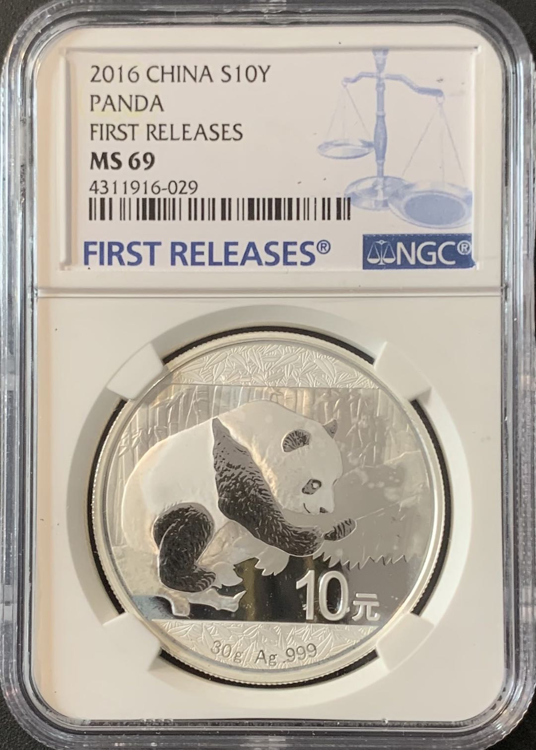 紫瑗钱币—微拍第70期  中国 2016年 熊猫投资银币 10元 NGC MS69 首期标