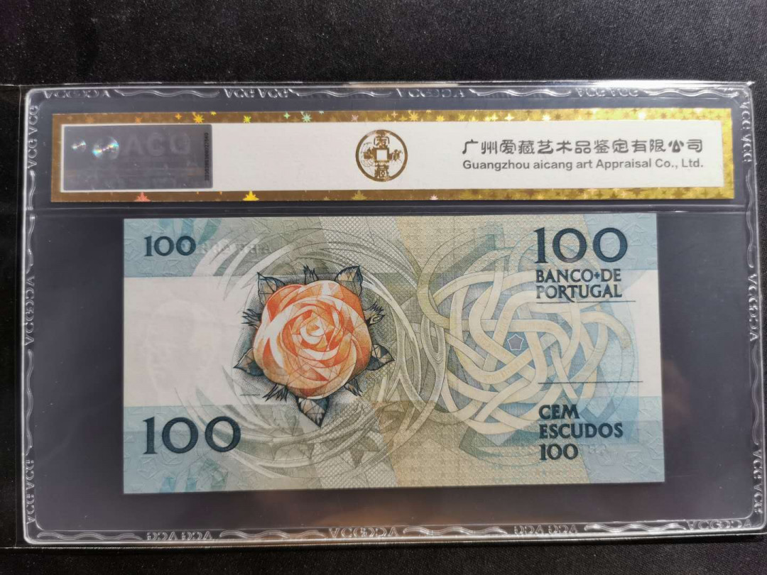 【鲸贝乐淘】千字文·第“似兰斯馨，如松之盛”号拍卖 【葡萄牙🇵🇹 】1986年100元，爱藏金评65E
