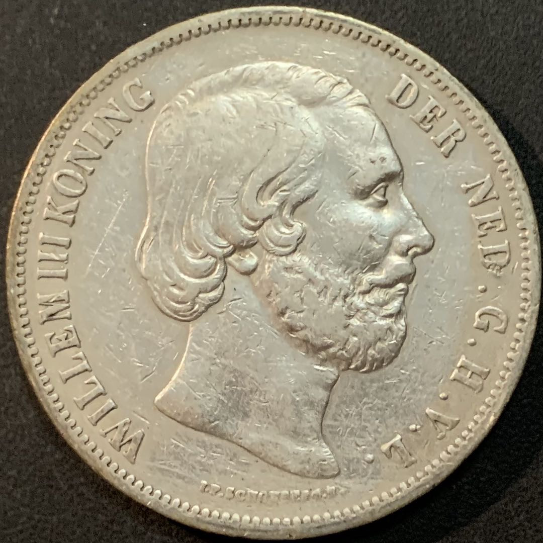 紫瑗钱币—微拍第70期  荷兰 1851年 威廉三世 2.5盾 25克 0.945银