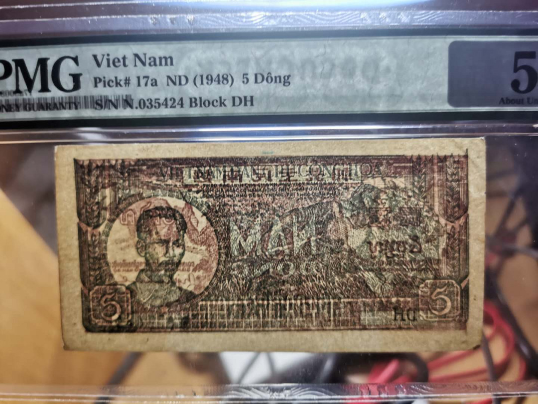 【鲸贝乐淘】千字文·第“似兰斯馨，如松之盛”号拍卖 【越南🇻🇳 】1948年5盾，解放区草纸币，PMG50 