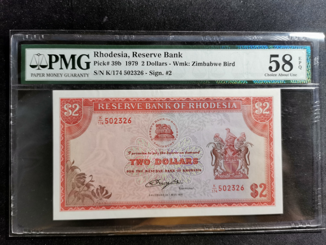 【鲸贝乐淘】千字文·第“似兰斯馨，如松之盛”号拍卖 【罗德西亚】1979年2元，PMG58E 