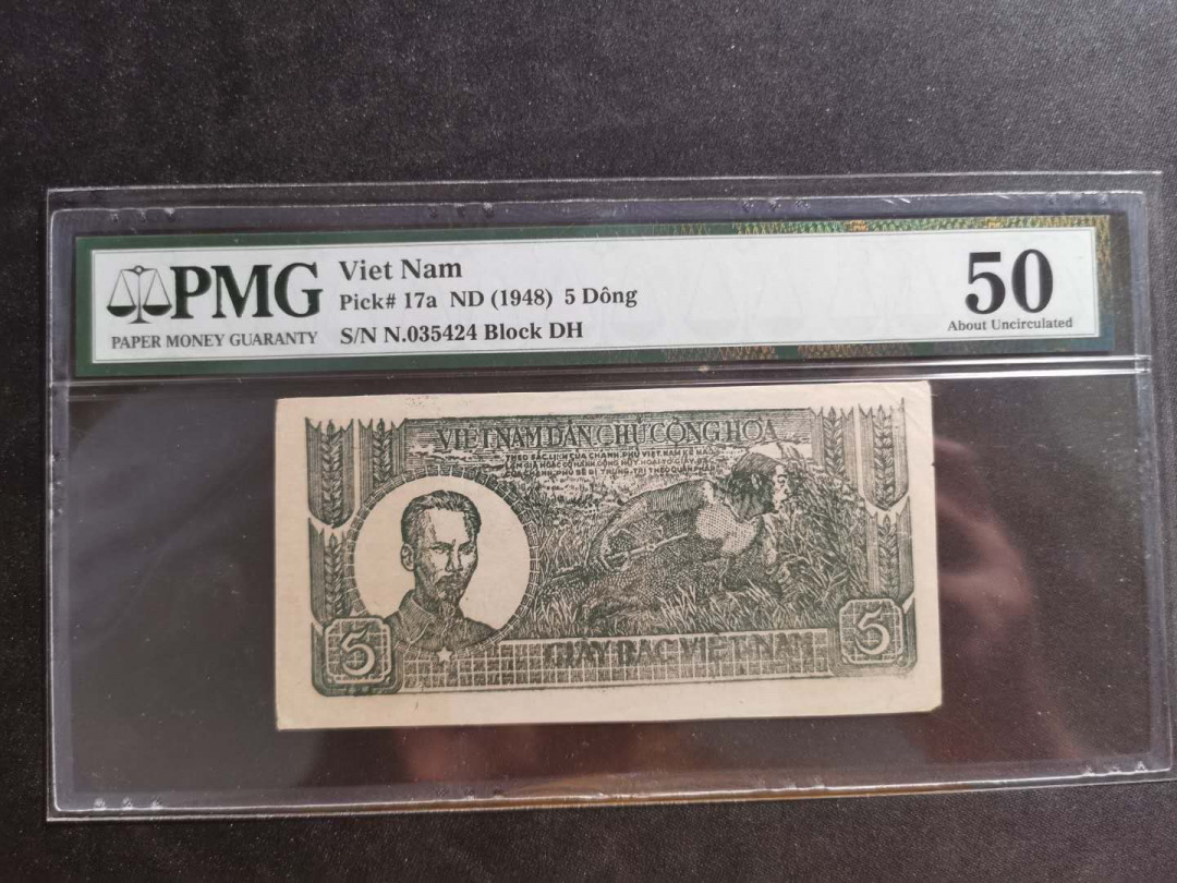 【鲸贝乐淘】千字文·第“似兰斯馨，如松之盛”号拍卖 【越南🇻🇳 】1948年5盾，解放区草纸币，PMG50 