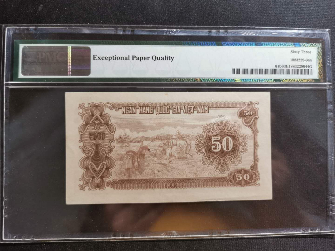 【鲸贝乐淘】千字文·第“似兰斯馨，如松之盛”号拍卖 【中国代印】1951年越南🇻🇳 50盾，棕色版，与第一套人民币一起印制，PMG63E 