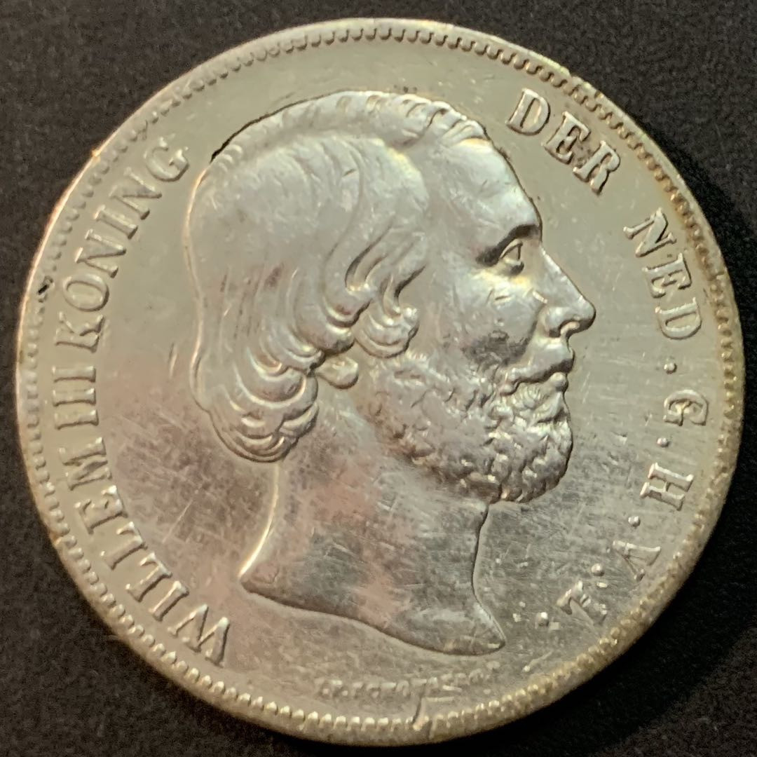 紫瑗钱币—微拍第70期  荷兰 1855年 威廉三世 2.5盾 25克 0.945银