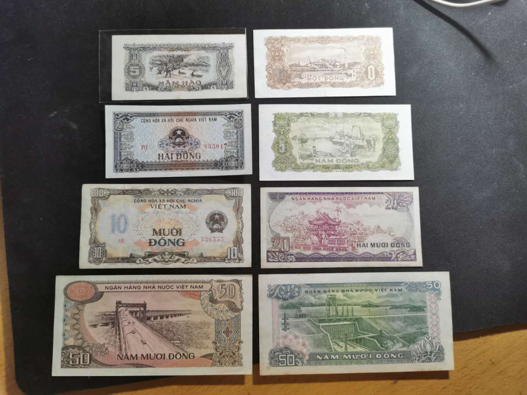 【鲸贝乐淘】千字文·第“似兰斯馨，如松之盛”号拍卖 【越南🇻🇳 】1976-1985年8张，流通好品，xF-AUNC 