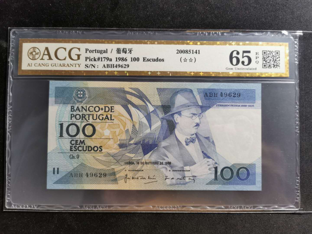 【鲸贝乐淘】千字文·第“似兰斯馨，如松之盛”号拍卖 【葡萄牙🇵🇹 】1986年100元，爱藏金评65E