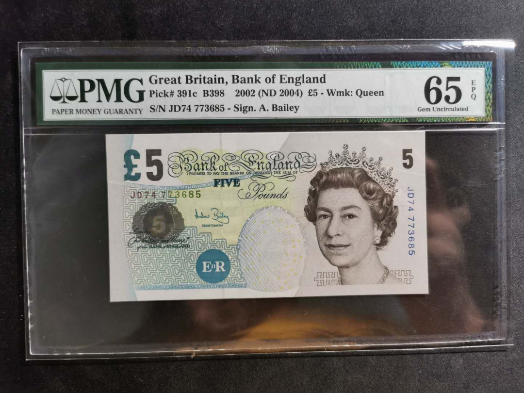 【鲸贝乐淘】千字文·第“似兰斯馨，如松之盛”号拍卖 【英格兰🏴󠁧󠁢󠁥󠁮󠁧󠁿 】2002年5英镑，PMG65E, 第一梯队选手