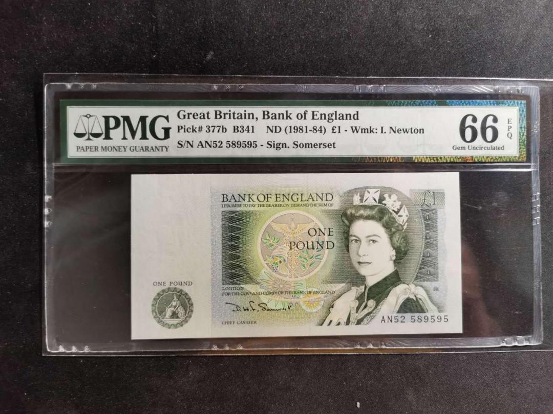 【鲸贝乐淘】千字文·第“似兰斯馨，如松之盛”号拍卖 【英国🇬🇧 】英格兰🏴󠁧󠁢󠁥󠁮󠁧󠁿 1981年1英镑，牛顿，pMG66E 