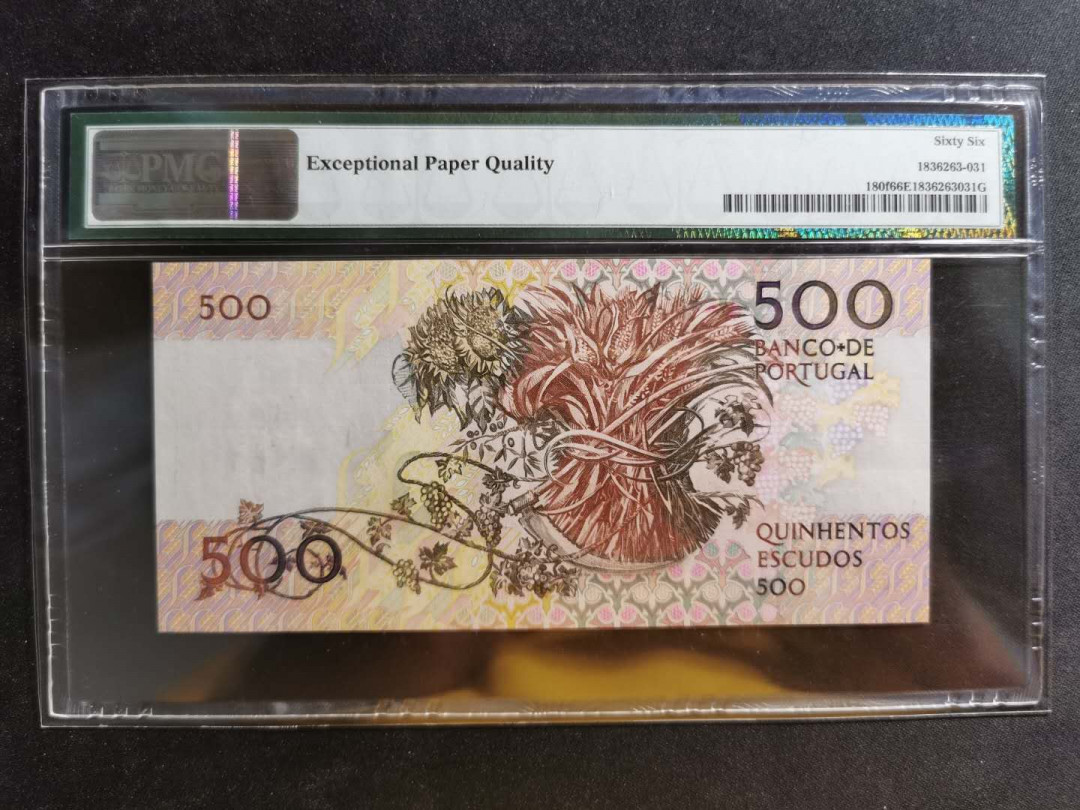 【鲸贝乐淘】千字文·第“似兰斯馨，如松之盛”号拍卖 【葡萄牙🇵🇹 】1993年500埃斯库多，PMG66E 