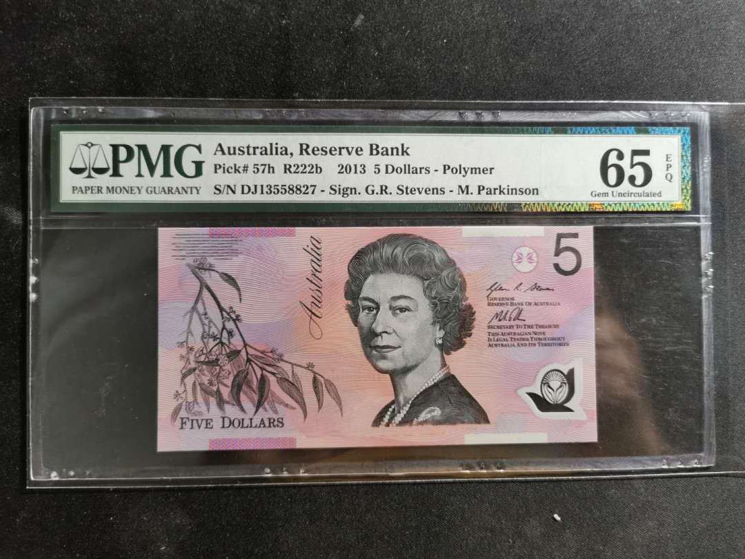 【鲸贝乐淘】千字文·第“似兰斯馨，如松之盛”号拍卖 【澳大利亚🇦🇺 】2013年5元，pMG65E 