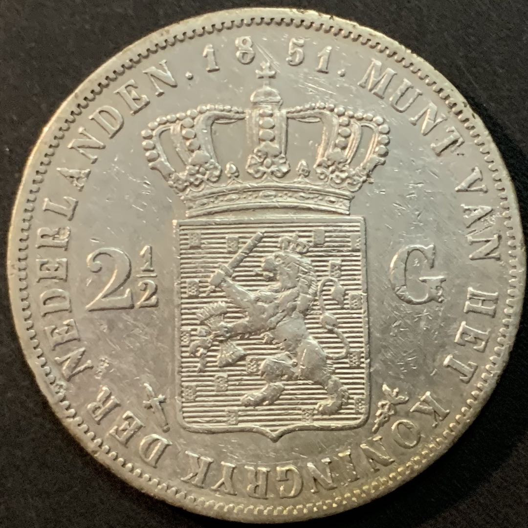 紫瑗钱币—微拍第70期  荷兰 1851年 威廉三世 2.5盾 25克 0.945银