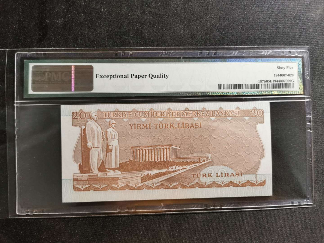 【鲸贝乐淘】千字文·第“似兰斯馨，如松之盛”号拍卖 【土耳其🇹🇷 】1970年20里拉，PMG65E 