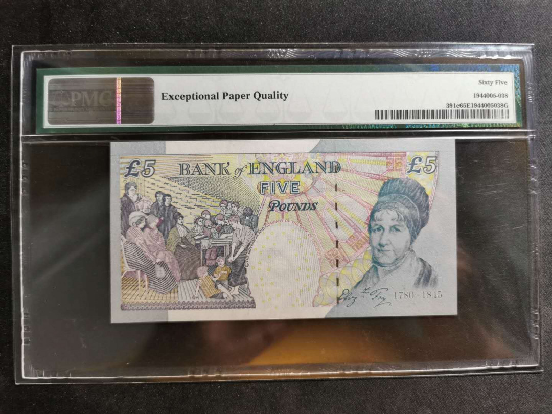 【鲸贝乐淘】千字文·第“似兰斯馨，如松之盛”号拍卖 【英格兰🏴󠁧󠁢󠁥󠁮󠁧󠁿 】2002年5英镑，PMG65E, 第一梯队选手