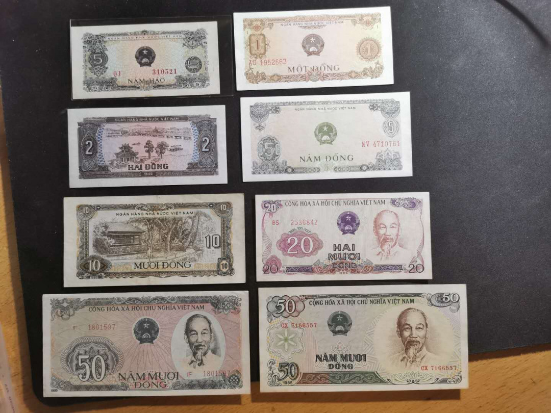 【鲸贝乐淘】千字文·第“似兰斯馨，如松之盛”号拍卖 【越南🇻🇳 】1976-1985年8张，流通好品，xF-AUNC 