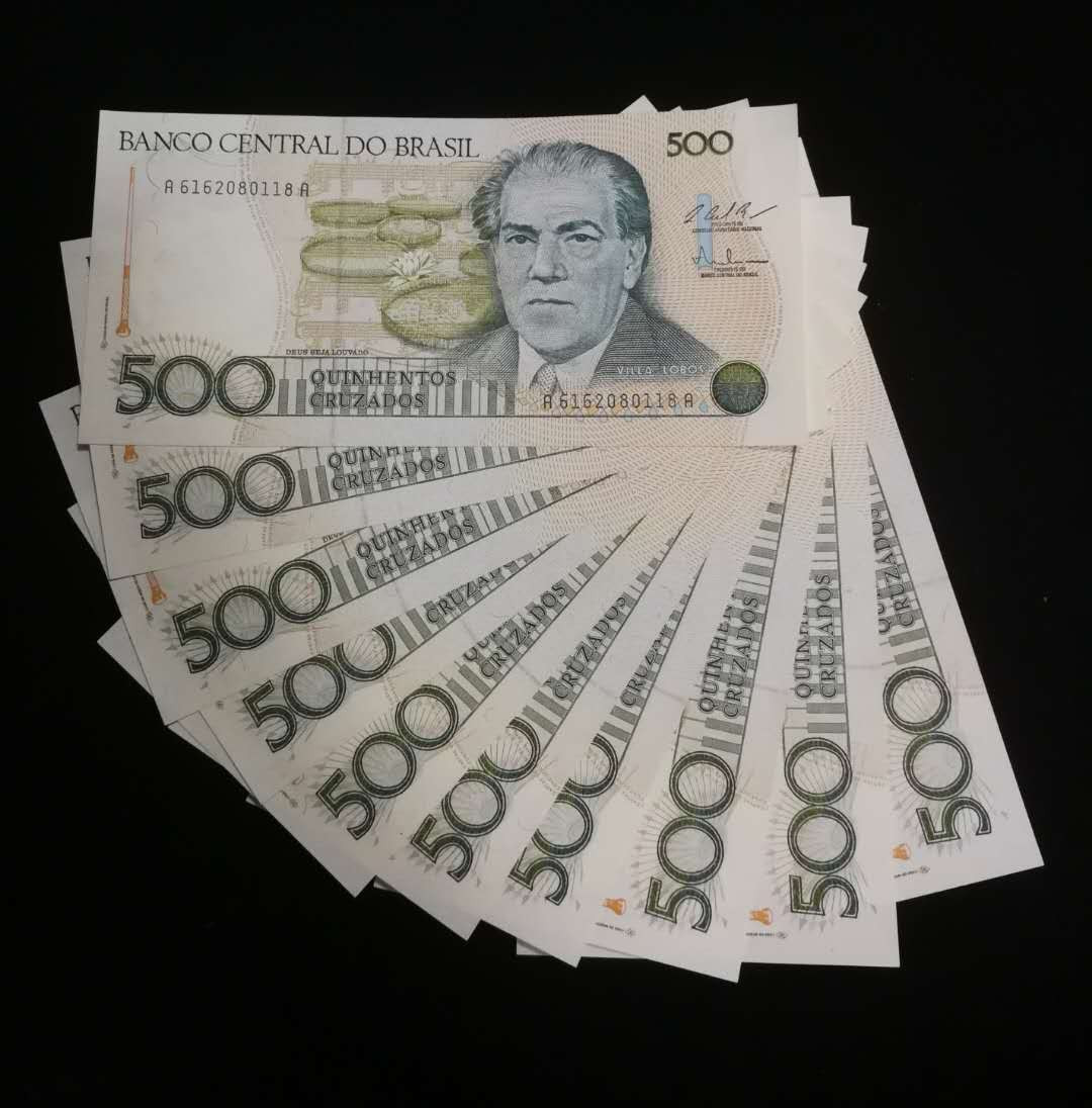北京马甸外币专卖拍卖第九期，纸币专场，陆续上新欢迎关注 巴西500元纸币10张，品相如图全新