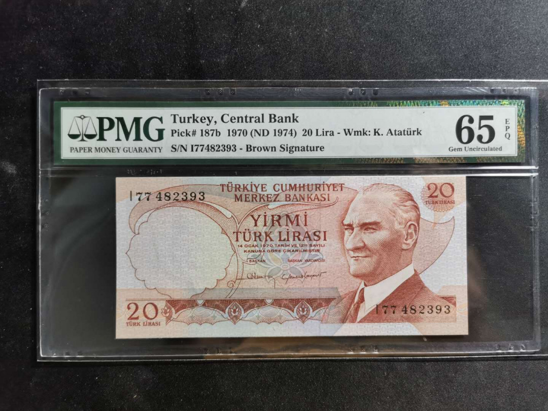 【鲸贝乐淘】千字文·第“似兰斯馨，如松之盛”号拍卖 【土耳其🇹🇷 】1970年20里拉，PMG65E 