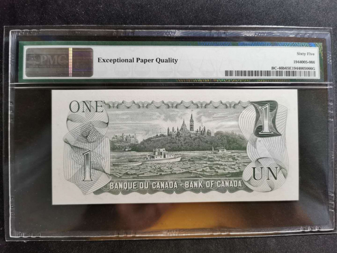 【鲸贝乐淘】千字文·第“似兰斯馨，如松之盛”号拍卖 【加拿大🇨🇦 】1973年1加元，PMG65E 