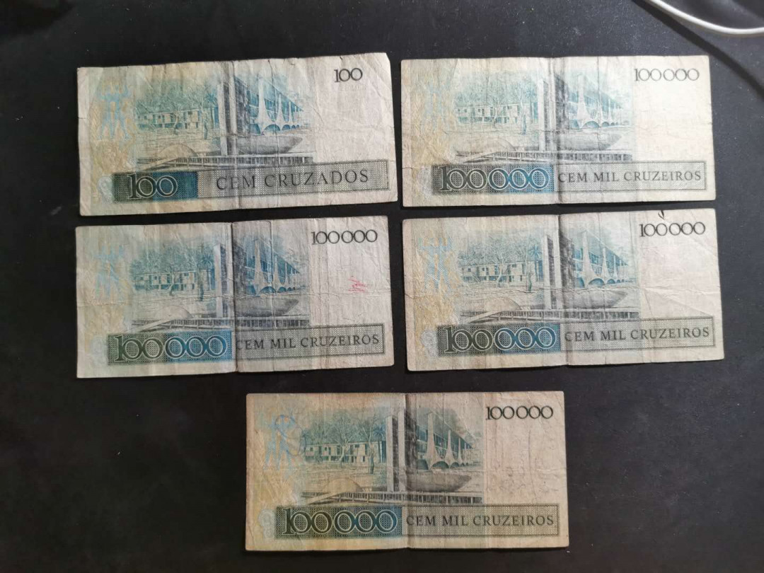 【鲸贝乐淘】千字文·第“似兰斯馨，如松之盛”号拍卖 【杂币一堆】流通品，奥匈帝国一张，1955年南斯拉夫1张，越南1.4万盾，巴西雷纳尔五张，品相如图