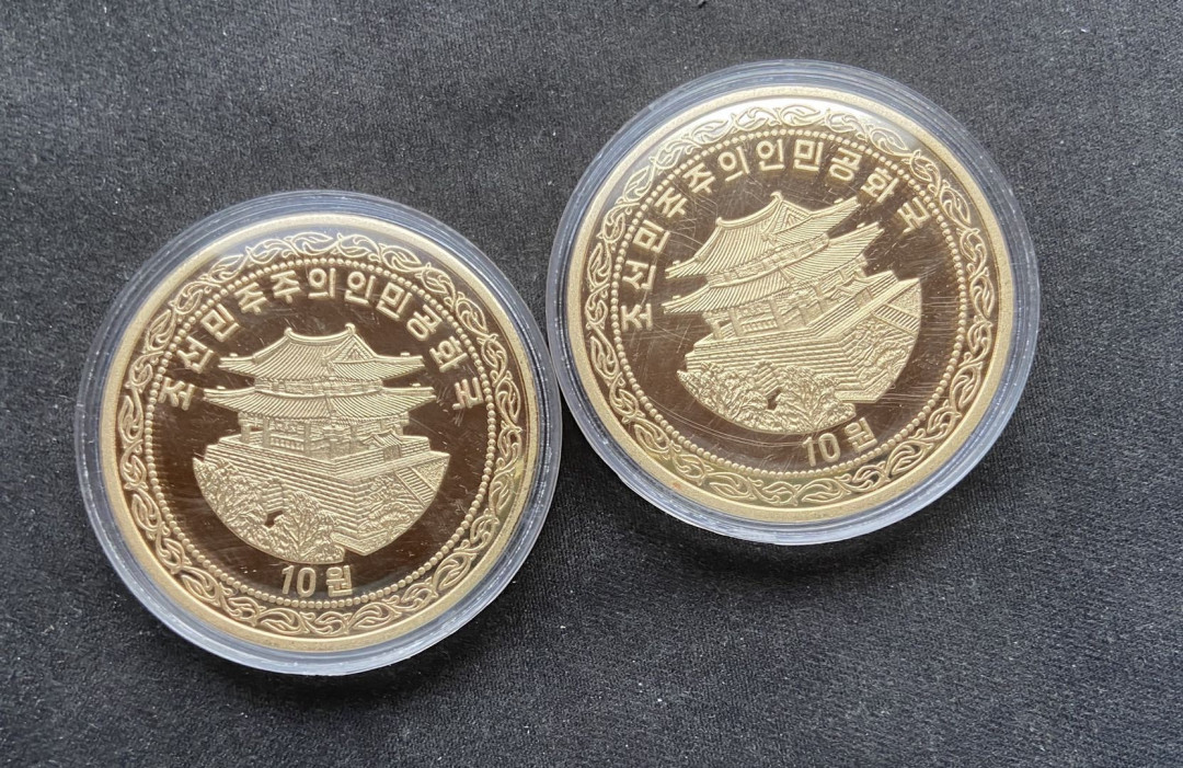 【币观天下】第109期钱币拍卖 【朝鲜】朝鲜木兰苍鹰2枚铜币