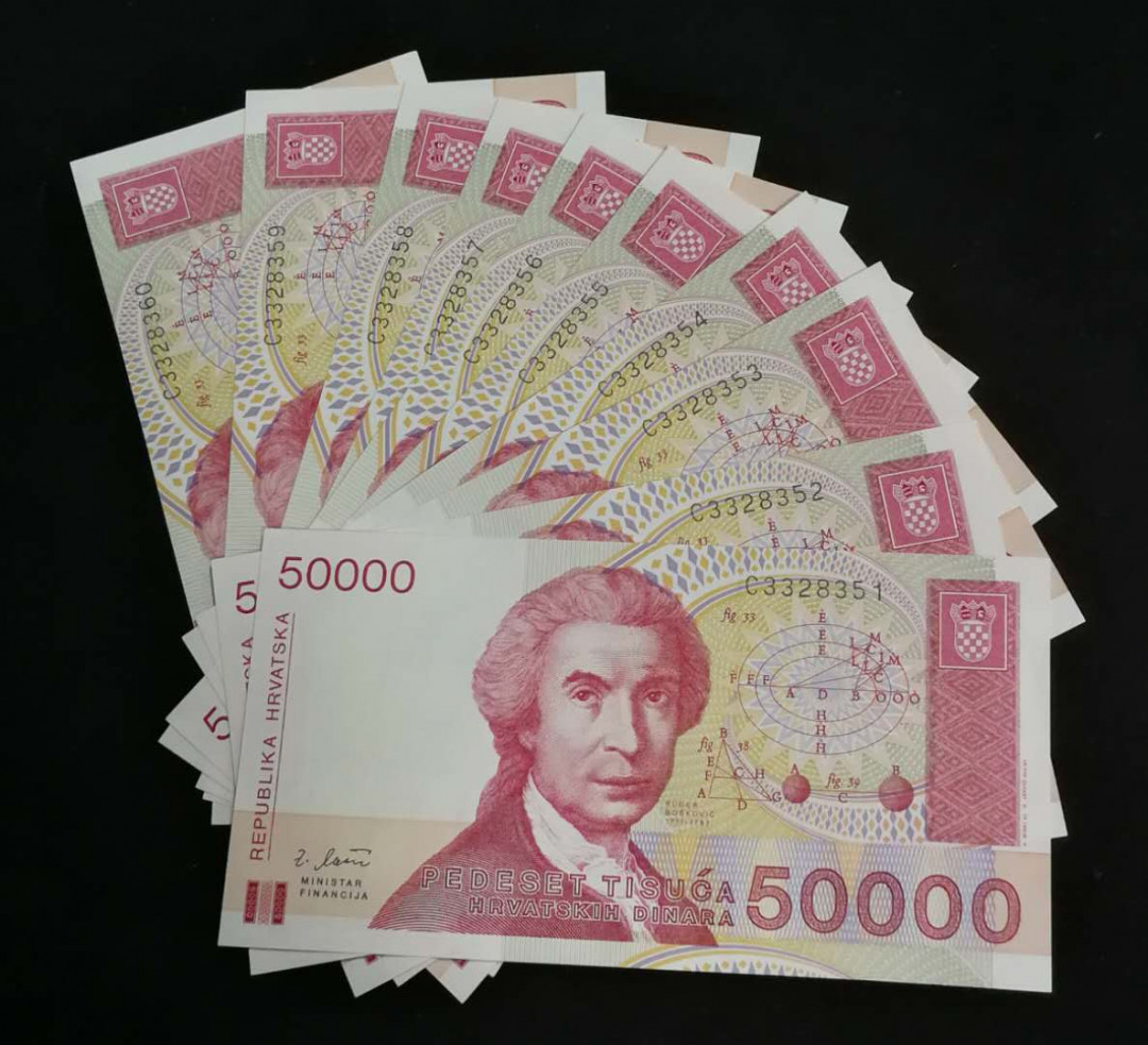 北京马甸外币专卖拍卖第九期，纸币专场，陆续上新欢迎关注 克罗地亚5万纸币10张，品相如图全新