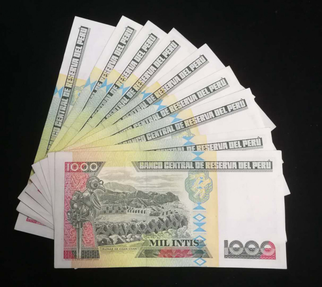 北京马甸外币专卖拍卖第九期，纸币专场，陆续上新欢迎关注 秘鲁1000元纸币10张，品相如图八至十品