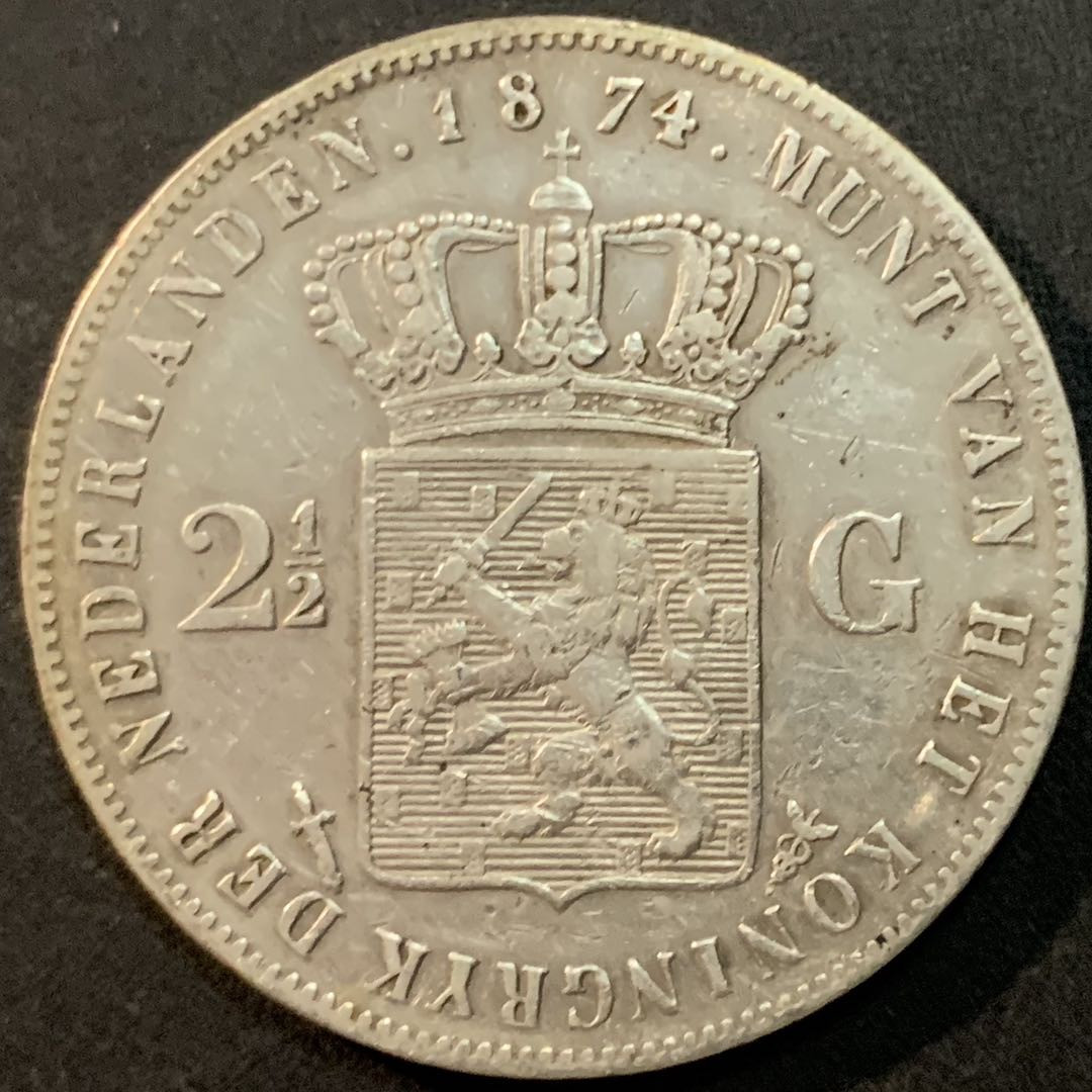 紫瑗钱币—微拍第70期  荷兰 1874年 威廉三世 2.5盾 25克 0.945银
