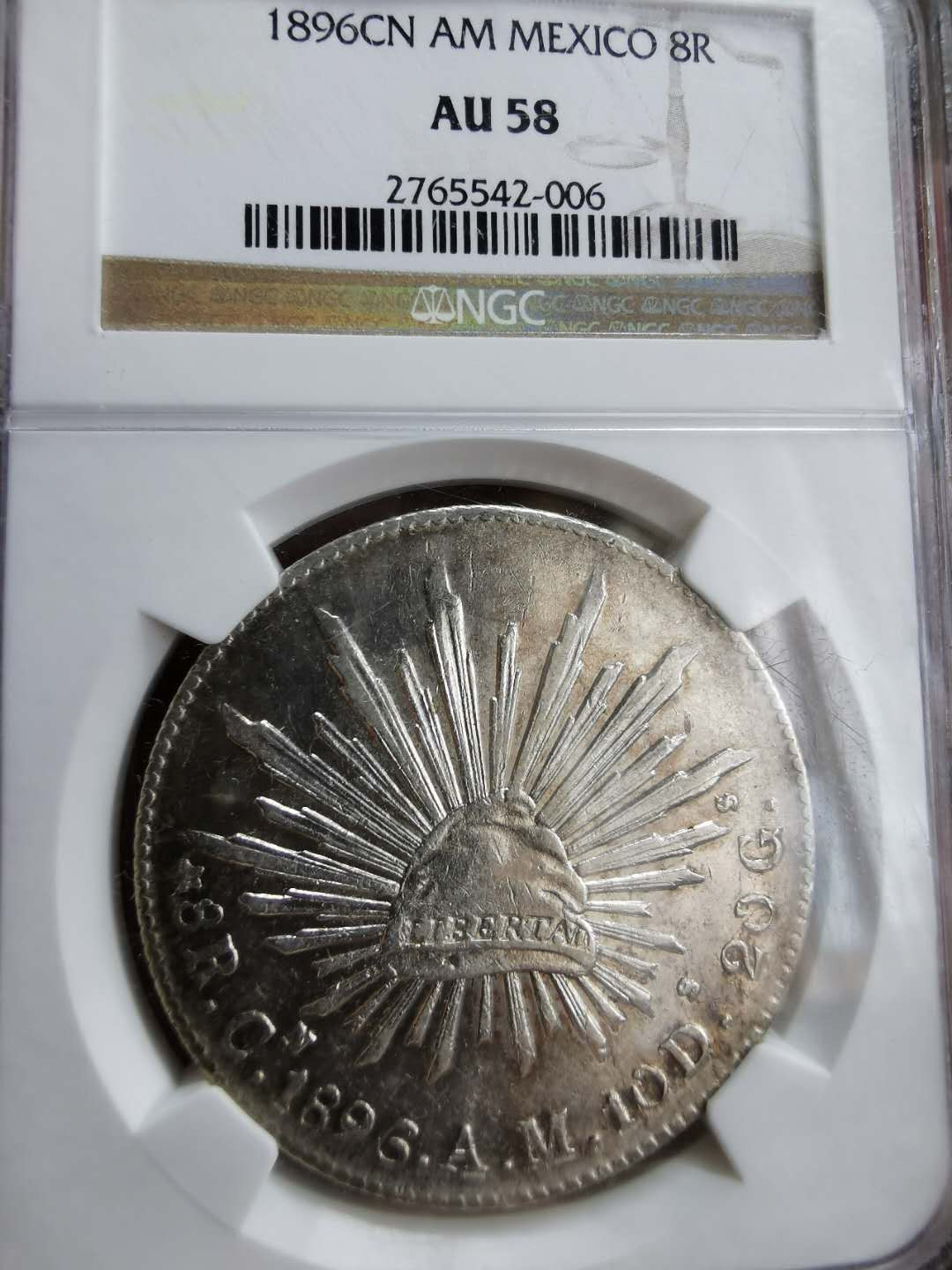 凡希社世界钱币微拍第一百二十二期 1896CN墨西哥鹰洋NGC-AU58