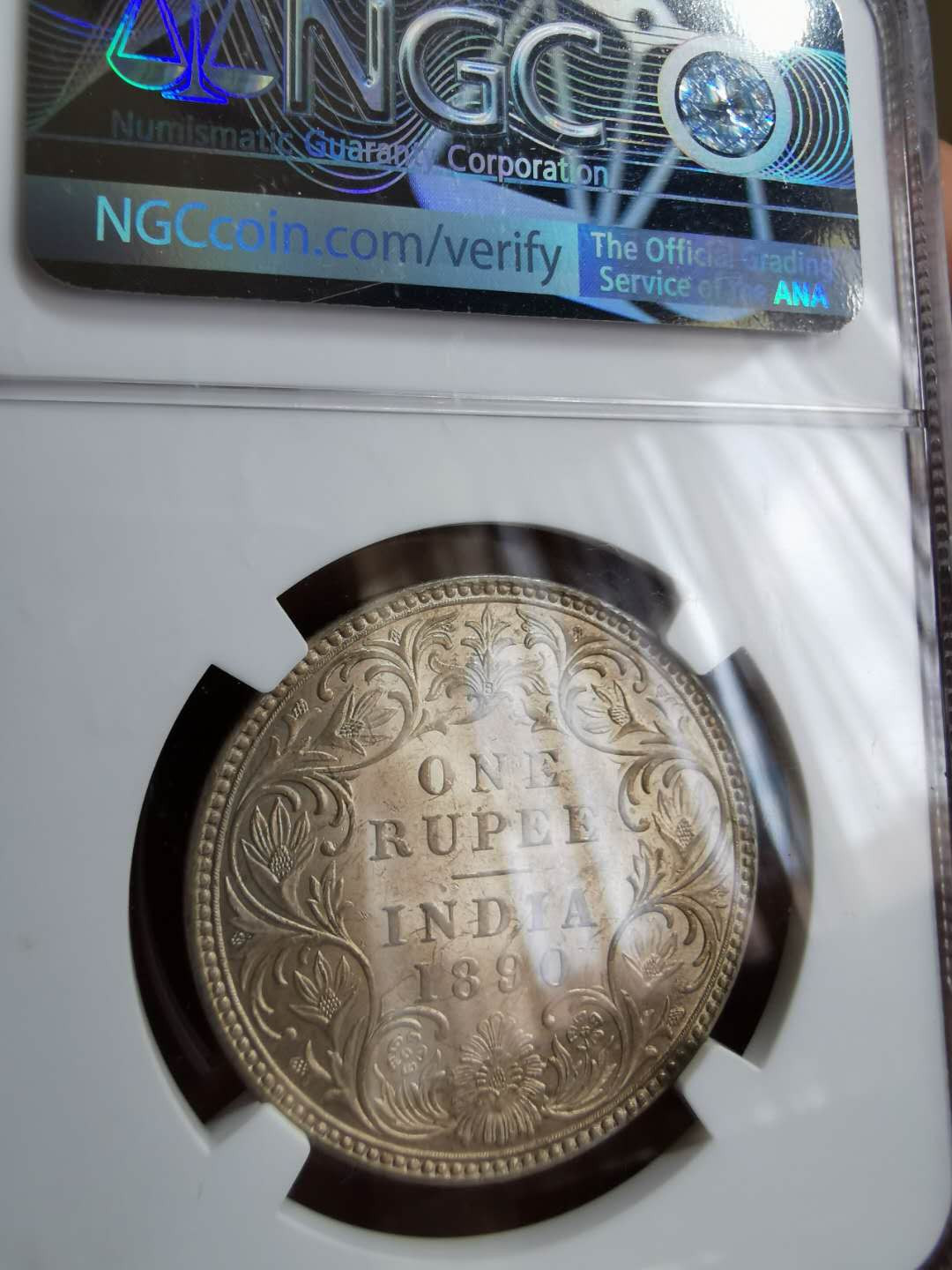 凡希社世界钱币微拍第一百二十二期 1890B英属印度小维卢比NGC-MS60