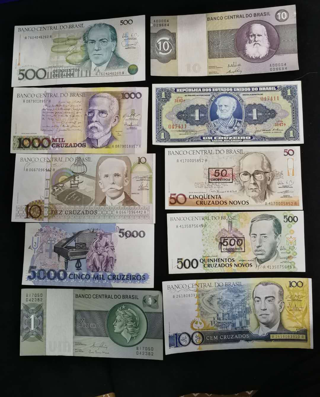 北京马甸外币专卖拍卖第九期，纸币专场，陆续上新欢迎关注 巴西各时期纸币10张不同，品相如图6到9品