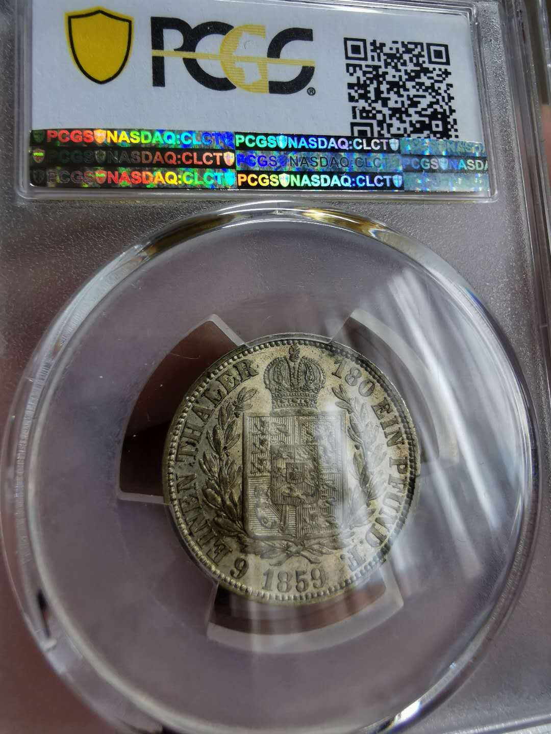 凡希社世界钱币微拍第一百二十二期 1859汉诺威1/6泰勒PCGS-MS64