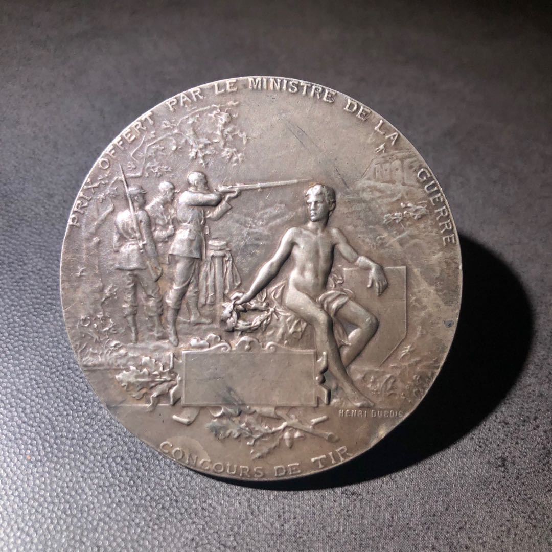 新艺术名家拍卖会 海马玛丽安娜