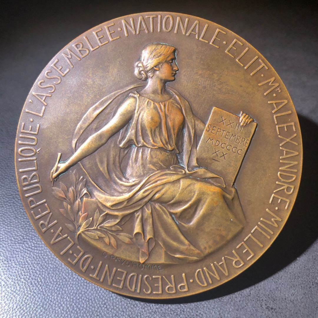 新艺术名家拍卖会 法兰西国民议会主席亚历山大