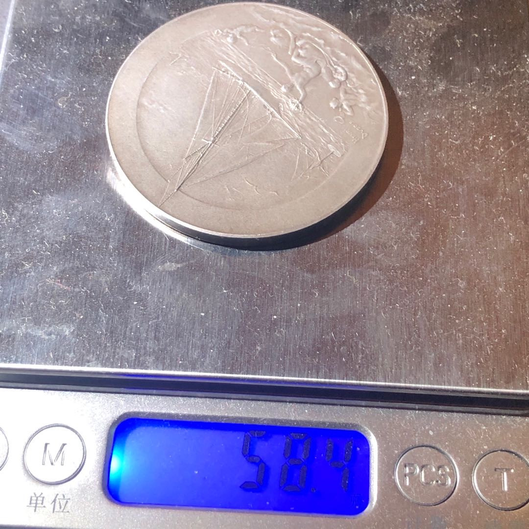 新艺术名家拍卖会 贸易