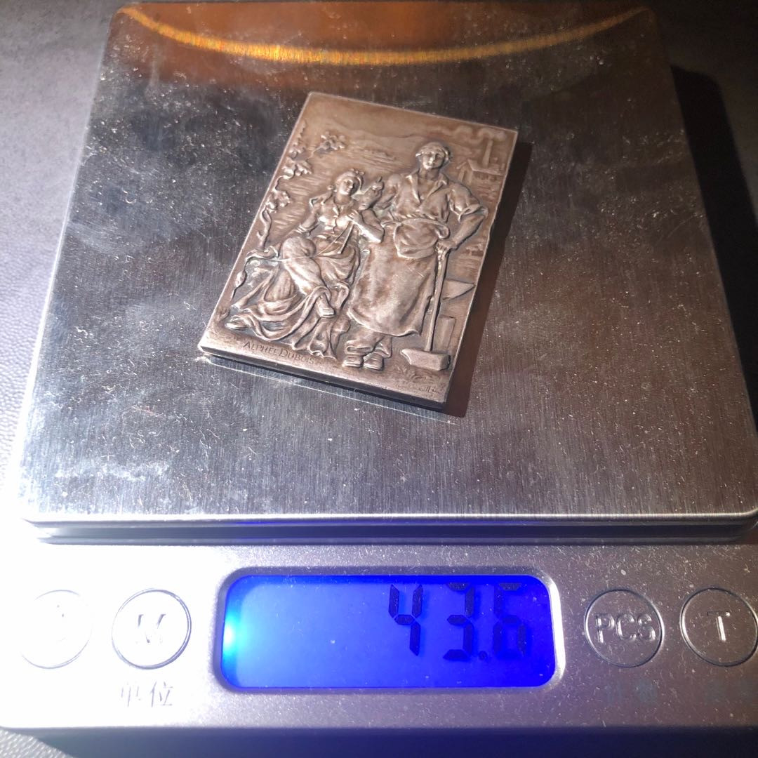 新艺术名家拍卖会 商会章