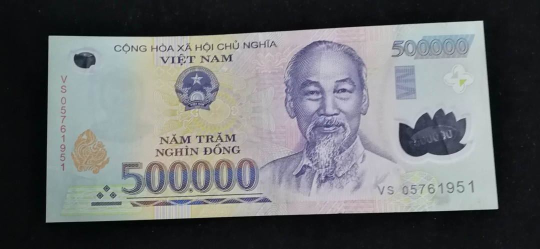 北京马甸外币专卖拍卖第九期，纸币专场，陆续上新欢迎关注 越南50万纸币，品相如图非全新，流通品约5品左右